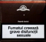 (33 грн. пачка) 