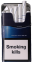 NEMAN «Rothmans demi blue» (Ротманс деми синий). 2