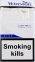 Winston blue Круглый (Винстон синий) (duty free) 1