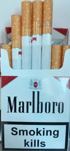 Сигареты 